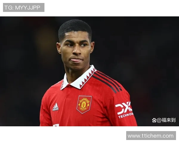 拉什福德在曼联的崛起之路与未来展望分析